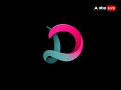 Name Personality: जिद्दी और अलग सोच वाले होते हैं  जिनका नाम लेटर 'D' से शुरु होता है