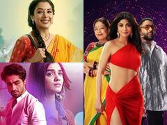 बिगड़ रही Anupamaa की हालत! 'ये रिश्ता' है बढ़िया, टीआरपी की रेस में कौन सा शो दौड़ रहा सबसे आगे?