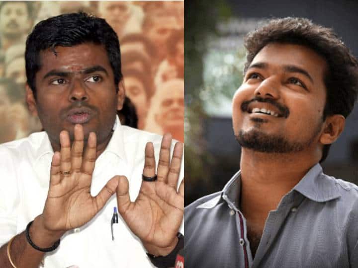 TN bJp leader annamalai talks about Actor Vijay Politics Actor Vijay: ‘விஜய் அரசியலுக்கு வரட்டும்.. ஆனால் ஒரு அட்வைஸ்’ .. அண்ணாமலை வைக்கும் செக்..!