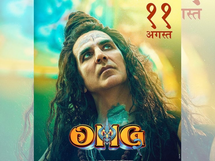 Mahakaleshwar Temple Priest Sends Legal Notice To Makers Of Movie 'Oh My God 2' 'Oh My God 2': ফের বিপাকে 'OMG 2'! নির্মাতাদের আইনি নোটিস পাঠালেন মহাকালেশ্বর মন্দিরের পুরোহিত