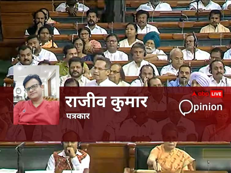 No confidence motion opposition strategy Modi government on backfoot on Manipur BJP unable to defend अविश्वास प्रस्ताव: विपक्ष की रणनीति से लोकसभा में मणिपुर पर घिर गई मोदी सरकार, बीजेपी नहीं कर पा रही बचाव