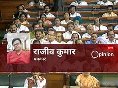 अविश्वास प्रस्ताव: विपक्ष की रणनीति से लोकसभा में मणिपुर पर घिर गई मोदी सरकार, बीजेपी नहीं कर पा रही बचाव