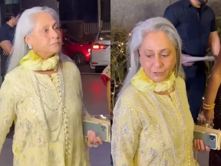 जया बच्चन को लेकर सोशल मीडिया पर एक धारणा है कि वे काफी स्ट्रिक्ट हैं. कई बार वे पैप्स को भी ऑन कैमरा डांटती नजर आती रही हैं.