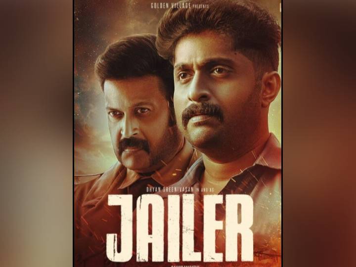 Jailer:  அச்சச்சோ.. ஜெயிலர் படத்தின் ரிலீஸ் தேதி மாற்றம்.. அதிர்ச்சியில் ரசிகர்கள்.. என்ன நடந்தது?