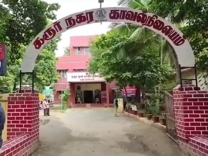 Karur crime news Argument with wife Love husband suicide TNN மனைவியுடன் தகராறு காதல் கணவர் தற்கொலை - கரூரில் சோகம்