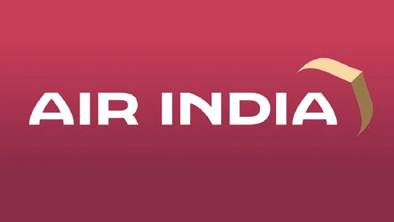 Air India New Logo: அட என்னங்க இது..!  புதிய லோகோவை அறிமுகம் செய்த ஏர்-இந்தியா