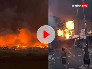 Maui wildfire: जंगल में लगी आग ने लिया रौद्र रूप, बड़ी-बड़ी लपटों ने शहर में मचाई तबाही, जान बचाने समुद्र में कूदे लोग-VIDEO