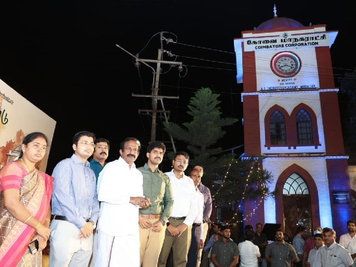 Coimbatore Clock Tower : புதுப்பொலிவுடன் காட்சியளிக்கும் கோவையின் அடையாளமான டவுன்ஹால் மணிக்கூண்டு..