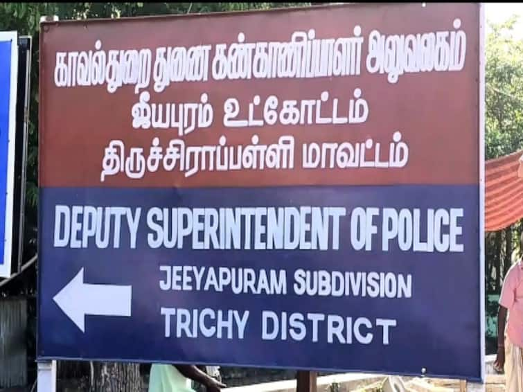 Trichy: 4 people including 2 brahmacharis arrested in Ramakrishna Thabovan TNN திருச்சி: ராமகிருஷ்ண தபோவனத்தில் மாணவர்களுக்கு பாலியல் தொல்லை.. 2 பிரம்மச்சாரிகள் உட்பட 4 பேர் கைது