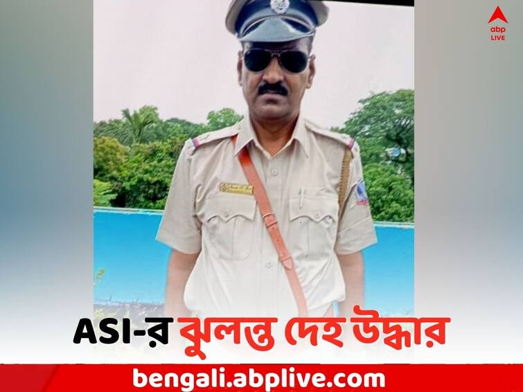 North 24 Parganas Local News: Mysterious death of ASI in Barrackpore Police Line Barrackpore News: ব্যারাকপুর পুলিশ লাইনে ASI-র রহস্যমৃত্যু