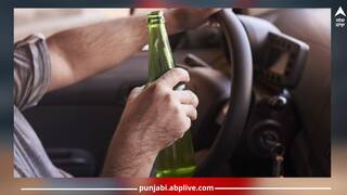 Excise policy: ਇਨ੍ਹਾਂ 14 ਪਿੰਡਾਂ 'ਚ ਨਹੀਂ ਵਿਕਦੀ ਸ਼ਰਾਬ, ਗ੍ਰਾਮ ਪੰਚਾਇਤ ਨੇ ਲਗਾਈ ਪਾਬੰਦੀ; ਸਰਕਾਰ ਨੇ ਐਲਾਨਿਆ ਸੀ ਸ਼ਰਾਬ ਮੁਕਤ ਜ਼ੋਨ; ਵੇਖੋ ਲਿਸਟ...