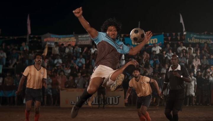 வெளியான ஒரு மணி நேரத்தில் 7.5 லட்சம் பார்வையாளர்களை கடந்து அசத்தியுள்ளது.