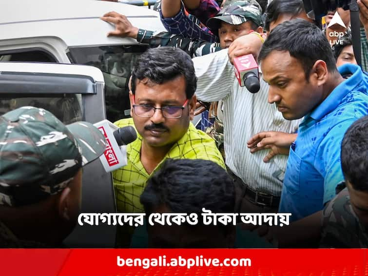 Jibankrishna threatened to  take away their jobs and collect lakhs of rupees from the deserving people Jiban Krishna Saha: যোগ্য়দের থেকেও লক্ষ লক্ষ টাকা আদায়, ফেরত চাইলে চাকরি কেড়ে নেওয়ারও হুমকি জীবনকৃষ্ণর