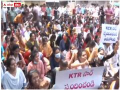 'గ్రూప్‌-2' అభ్యర్థుల సమస్య ఏంటీ? అసలు పరీక్ష వాయిదా ఎందుకు కోరుతున్నారు? కారణాలివే!