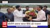 CM Eknath Shinde Satara Dare : स्पिडबोटने मुख्यमंत्री शिंदे दरे गावात दाखल
