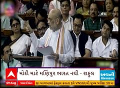 Amit Shah | ઇસ સદન મેં એક ઐસે નેતા હૈ, જીનકો 13 બાર રાજનીતિમાં લોન્ચ કિયા ગયા