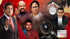 উপাচার্য নিয়োগ ইস্যুতে এবার রাজ্যপালকে বেনজির আক্রমণ মুখ্যমন্ত্রীর