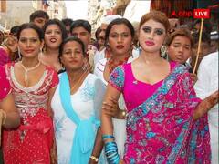 किन्नरों को कभी दान में न दें ये चीजें, वरना टूट पड़ेगा मुसीबतों का पहाड़