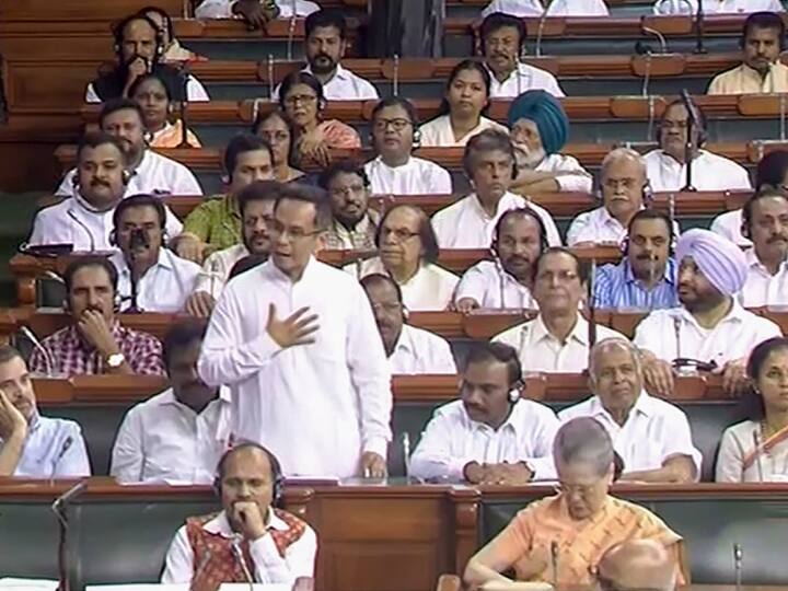 No Confidence Motion After PM Modi Speech Opposition Alliance INDIA Congress TMC JDU Walkout Form Parliament No Confidence Motion: अविश्वास प्रस्ताव पर पीएम के भाषण के बाद वोटिंग से पहले वॉकआउट कर सकते हैं विपक्षी सांसद