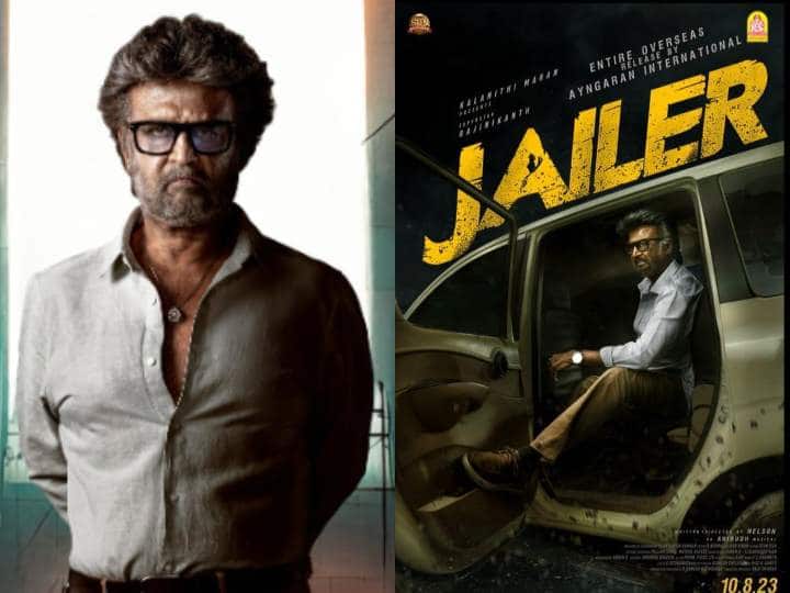 Rajinikanth Jailer Leaked Online for free download In HD Quality read details Jailer Leaked Online: रिलीज के कुछ ही घंटों बाद हुई लीक हुई रजनीकांत की 'जेलर', कई साइट्स पर HD क्वालिटी में अवेलेबल