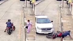 Viral Video: ਕਾਰ ਮਾਲਕ ਨੇ ਬਾਈਕ ਸਵਾਰ ਲੁਟੇਰੇ ਨੂੰ ਸਿਖਾਇਆ ਅਜਿਹਾ ਸਬਕ, ਜ਼ਿੰਦਗੀ ਭਰ ਨਹੀਂ ਭੁੱਲੇਗਾ!