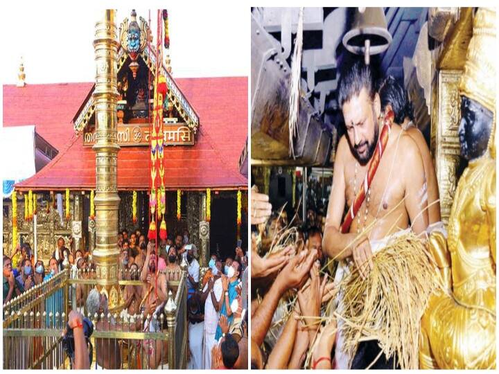 Sabarimala Puthari Puja : சபரிமலையில் நடந்த பிரசித்தி பெற்ற நிறைப்புத்தரிசி பூஜை.. என்ன சிறப்பு?