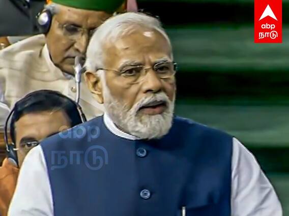 Opposition Parties Walks Out : மணிப்பூர் - வாய் திறக்காத மோடி! வெளிநடப்பு செய்த எதிர்க்கட்சிகள்!