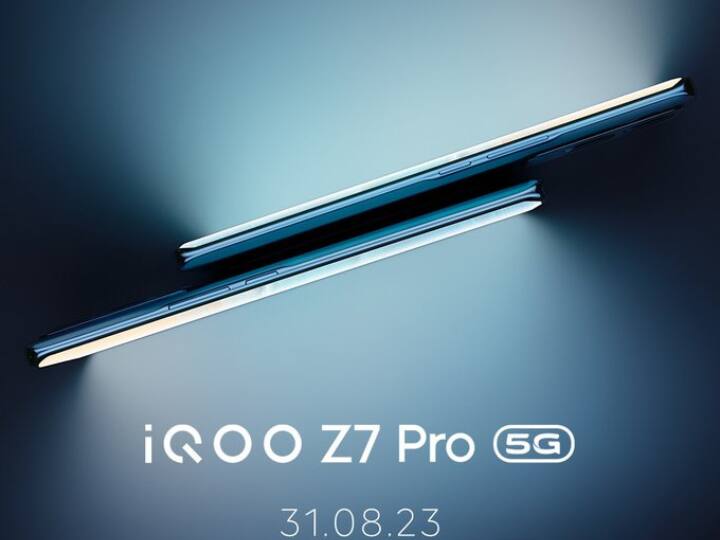Read more about the article IQOO Z7 Pro 5G की लॉन्च डेट हुई रिवील, इन स्पेक्स के साथ बाजार में एंट्री कर सकता है स्मार्टफोन