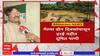 Sudhir Mungantiwar : प्रदूषित पाण्यामुळे चंद्रपूर शहरातील 40 टक्के भागात पाणीपुरवठा खंडित