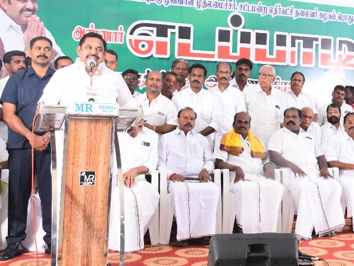 The country is progressing only because of the hard work of the workers says Edappadi Palaniswami TNN EPS Speech: தொழிலாளர்களின் கடும் உழைப்பால்தான் நாடு முன்னேறி வருகிறது - எடப்பாடி பழனிசாமி