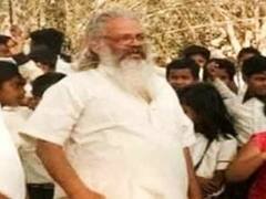 गया में भाकपा माओवादी के पोलित ब्यूरो नक्सली प्रमोद मिश्रा गिरफ्तार, काफी समय से NIA के रडार पर था