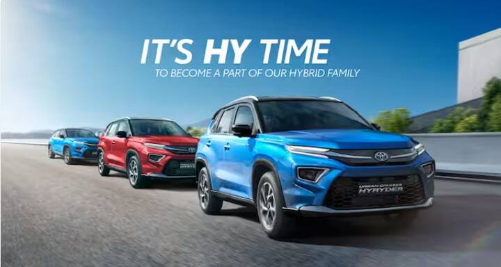 ਇਸ ਸੂਚੀ 'ਚ ਚੌਥਾ ਨਾਂ ਟੋਇਟਾ ਅਰਬਨ ਕਰੂਜ਼ਰ ਹਾਈਰਾਈਡਰ ਦਾ ਹੈ, ਜਿਸ ਨੂੰ ਇਸ ਮਹੀਨੇ ਖਰੀਦਣ 'ਤੇ ਇੱਕ ਸਾਲ ਤੱਕ ਦਾ ਵੇਟਿੰਗ ਪੀਰੀਅਡ ਦੇਖਣਾ ਪੈ ਸਕਦਾ ਹੈ। ਜੋ ਕਿ ਵੱਖ-ਵੱਖ ਵੇਰੀਐਂਟ 'ਤੇ ਵੱਖਰਾ ਹੈ। ਇਸ ਦੀ ਸ਼ੁਰੂਆਤੀ ਕੀਮਤ 10.86 ਲੱਖ ਰੁਪਏ ਐਕਸ-ਸ਼ੋਰੂਮ ਹੈ।