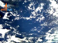 Chandrayaan 3: चंद्रयान-3 के कैमरे में कैद हुआ पृथ्वी और चांद का खूबसूरत नजारा, देखें तस्वीरें