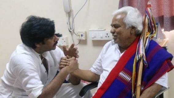 Gaddar Last Words About Pawan Kalyan: పవన్ తో గద్దర్ ఆఖరి మాటలు ఇవే, వైజాగ్ సభలో చెప్పిన సేనాని