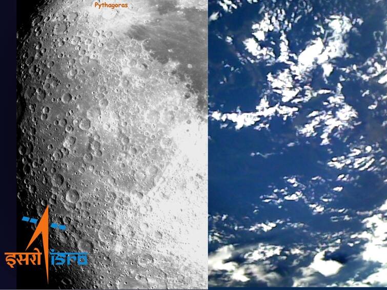 ISRO Shared Pics Of Moon And Earth Captured By Chandrayaan-3 know all details Chandrayaan-3: చంద్రుడు, భూమి ఫోటోలు తీసిన చంద్రయాన్-3, ట్విట్టర్‌లో షేర్ చేసిన ఇస్రో