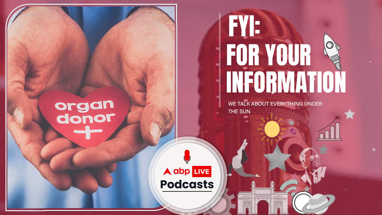 आखिर भारत में अंगदान इतना कम क्यों होता है ? जानें | FYI