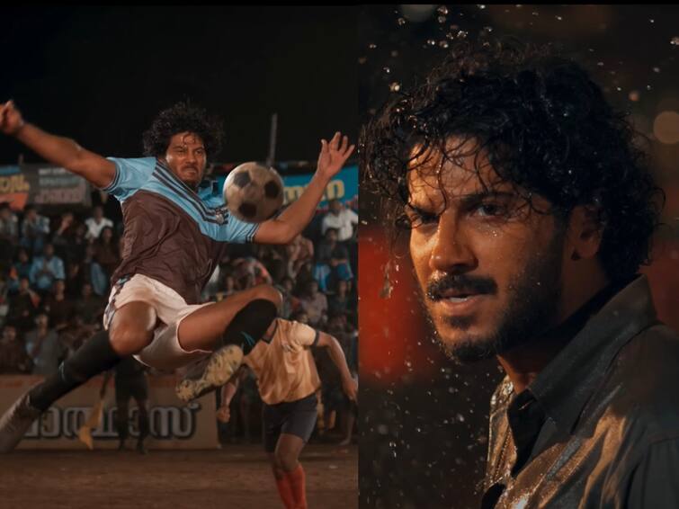 King Of Kotha Trailer out actor dulquer salmaan movie King Of Kotha Trailer: தெறிக்கவிடும் வசனங்கள்... பட்டையைக் கிளப்பும் துல்கரின் ‘கிங் ஆஃப் கோதா’ ட்ரெய்லர்!