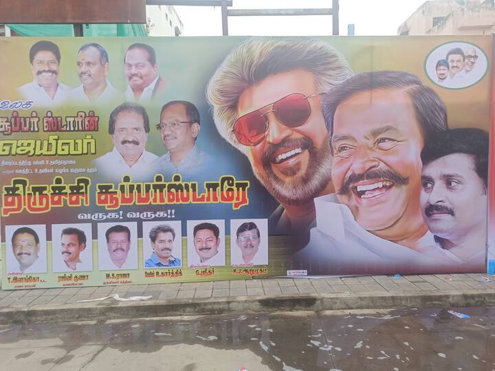 சூப்பர் ஸ்டார் நடிகர் ரஜினிகாந்த நடித்துள்ள ஜெயிலர் படம் வெளியாகி உள்ள நிலையில் திருச்சி மத்திய பேருந்து நிலையம் அருகே உள்ள சோனா மீனா திரையரங்கத்தில் வைக்கபட்டுள்ள பேனரில், தமிழ்நாடு நகராட்சி நிர்வாக துறை அமைச்சரான கே.என் நேருவை திருச்சி ‘சூப்பர் ஸ்டாரே’ என புகழ்ந்துள்ளனர்.