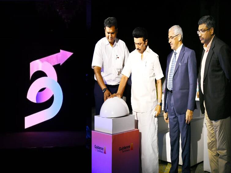 Chief Minister M.K.Stalin released the theme of World Investors Conference 2024 'திமுக ஆட்சியில் தொழில் முதலீடுகள் குவிந்து வருகின்றன’.. இலச்சினை வெளியிட்டு முதல்வர் ஸ்டாலின் பேச்சு!