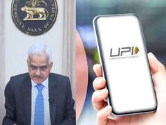 UPI: யு.பி.ஐ. பரிவர்த்தனை மேம்பாட்டிற்கு புதிய அறிவிப்புகளை வெளியிட்ட ரிசர்வ் வங்கி..விவரம்