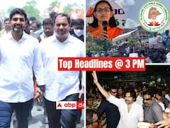 గ్రూప్‌ 2పై టీఎస్పీఎస్సీ కీలక ప్రకటన, చల్లబడ్డ కోడెల కుమారుడు - నేటి టాప్ న్యూస్