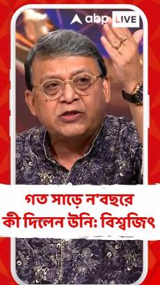 GKSS: 'গত সাড়ে ৯ বছর ধরে ভারতকে কী দিলেন উনি?' প্রধানমন্ত্রীকে প্রশ্ন তৃণমূল নেতার
