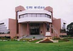 Someshwar Sugar Factory : सोमेश्वर कारखान्याने ऊसाला दिला सर्वोच्च दर