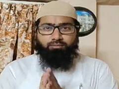 हेट स्पीच देने वाले मौलाना पर FIR दर्ज होते ही यूटर्न, वीडियो जारी कर मांगी माफी, जानें क्या कहा?