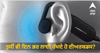 Earbuds side effects: ਸਾਵਧਾਨ! ਤੁਸੀਂ ਵੀ ਦਿਨ ਭਰ ਲਾਈ ਰੱਖਦੇ ਹੋ ਈਅਰਬਡਸ? ਭਿਆਨਕ ਸਿੱਟਿਆਂ ਲਈ ਹੋ ਜਾਓ ਤਿਆਰ...