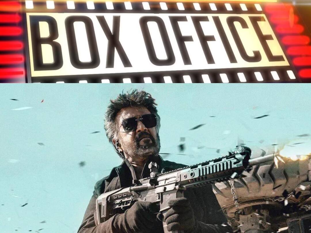 Jailer Opening Day Collection: வசூல் வேட்டையைத் தொடங்கிய சூப்பர் ஸ்டாரின் ஜெயிலர்.. இதுவரை எவ்வளவு தெரியுமா? Jailer Box Office Collection Opening Day Prediction Rajinikanth Starrer Expected to Collect Rs 49 Crore Jailer Opening Day Collection: வசூல் வேட்டையைத் தொடங்கிய சூப்பர் ஸ்டாரின் ஜெயிலர்.. இதுவரை எவ்வளவு தெரியுமா?