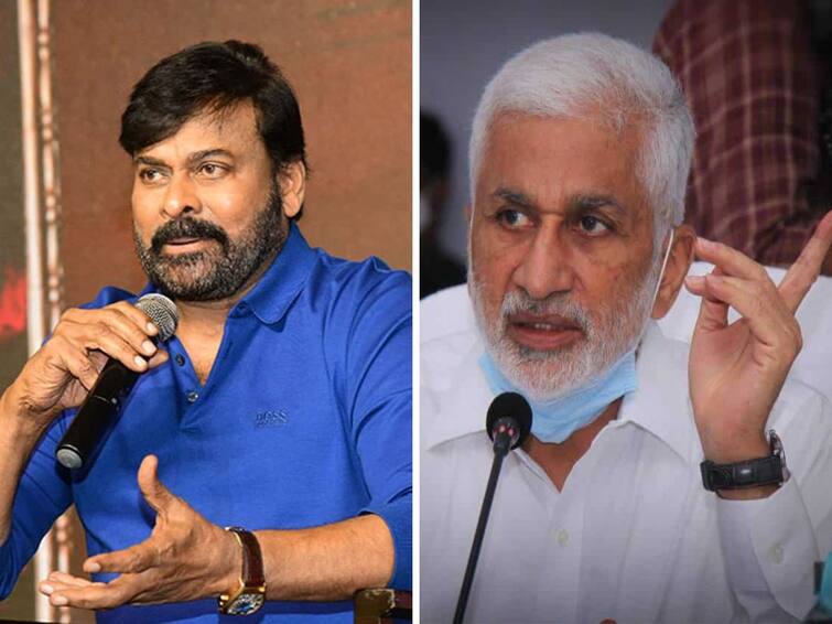 MP Vijaya sai reddy recounters on chiranjeevi over his comments on tollywood industry Vijaya Sai Reddy: సినీ రంగమేమీ ఆకాశం నుంచి ఊడిపడలేదు - చిరంజీవికి విజయసాయి కౌంటర్, ఏకిపారేస్తున్న నెటిజన్లు