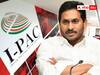 AP Politics : వరుస వివాదాలతో వైఎస్ఆర్‌సీపీ సతమతం - సంక్షేమ సంతకం పక్కకు పోతోందా ?