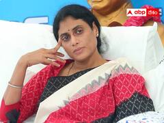 కాంగ్రెస్‌లో విలీనం  తర్వాత షర్మిల  రాజకీయం ఏపీలోనే - ఫైనల్‌గా నిర్ణయించుకున్నారా?