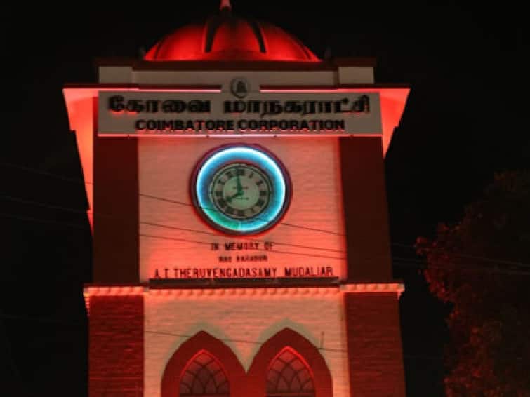 Coimbatore's iconic Town Hall Clock Tower with a brand new look Coimbatore Clock Tower : புதுப்பொலிவுடன் காட்சியளிக்கும் கோவையின் அடையாளமான டவுன்ஹால் மணிக்கூண்டு..